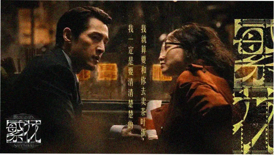 68影院在线观看免费看电视剧 - 热门剧集推荐