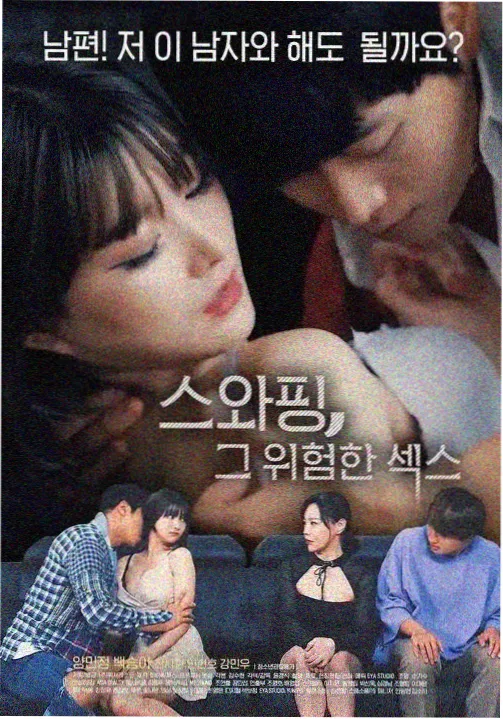 大明王朝1566 免费看电视剧
